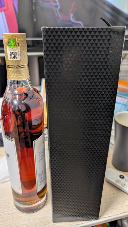 ウイスキー マッカラン （お酒）の商品画像 - 査定依頼日：2025年12月20日 - 最高査定価格：38,500円