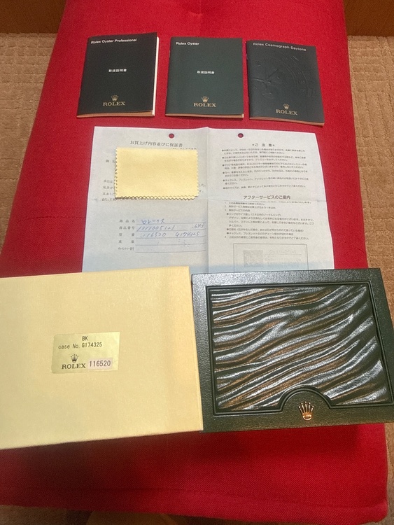 ロレックス デイトナ（高級時計）の商品画像 - 査定依頼日：2026年6月30日 - 最高査定価格：3,060,000円