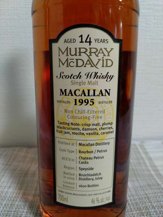 マーレイ マクダヴィッド マッカラン 1995（お酒）の商品画像 - 査定依頼日：2025年5月25日 - 最高査定価格：18,000円
