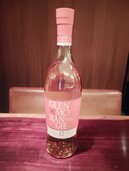 グレンモーレンジ10年（お酒）の商品画像 - 査定依頼日：2026年3月22日 - 最高査定価格：2,000円