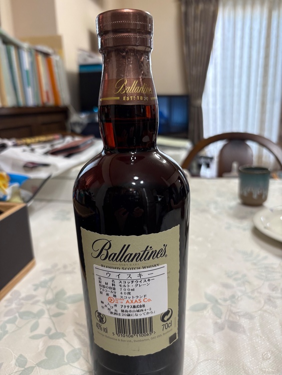 ウイスキー バランタイン（お酒）の商品画像 - 査定依頼日：2026年8月12日 - 最高査定価格：20,000円