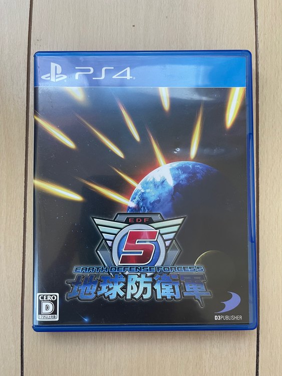 PS4 地球防衛軍5（ゲーム機本体・ゲームソフト）の商品画像 - 査定依頼日：2023年7月17日 - 最高査定価格：300円