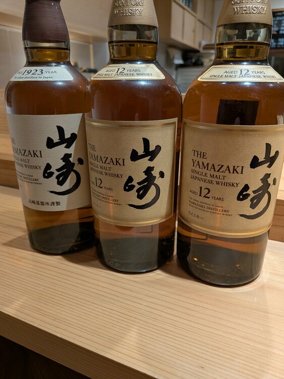 ウイスキー サントリー山崎 （お酒）の商品画像 - 査定依頼日：2026年2月9日 - 最高査定価格：44,800円