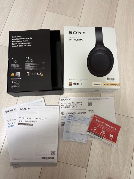 SONY WH-1000XM4（オーディオ・スピーカー）の商品画像 - 査定依頼日：2025年10月28日 - 最高査定価格：100,000円