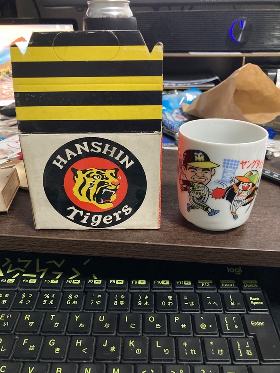 湯呑み（美術品・骨董品）の商品画像 - 査定依頼日：2026年8月3日 - 最高査定価格：2,000円
