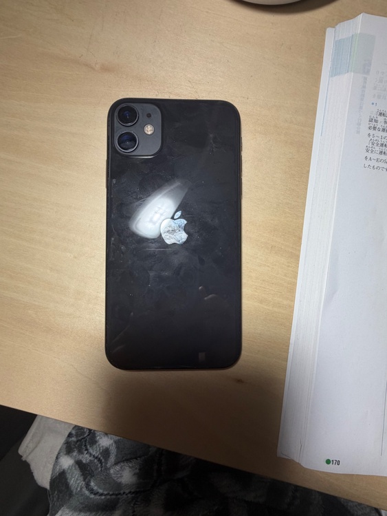 iPhone11 64GB docomo（スマホ）の商品画像 - 査定依頼日：2026年1月18日 - 最高査定価格：20,000円