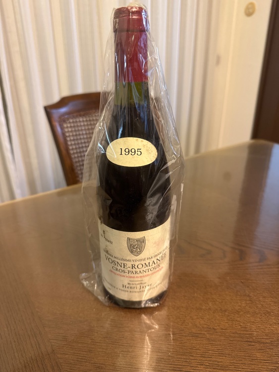VOSNE-ROMANEE CROS-PARANTOUX（お酒）の商品画像 - 査定依頼日：2025年8月1日 - 最高査定価格：1,250,000円