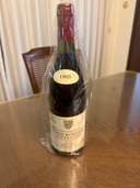 VOSNE-ROMANEE CROS-PARANTOUX