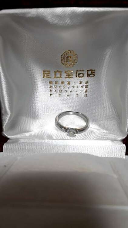 プラチナダイヤモンド指輪（宝石）の商品画像 - 査定依頼日：2024年3月27日 - 最高査定価格：90,000円