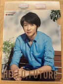 嵐　相葉雅紀クリアファイル（トレカ）の商品画像 - 査定依頼日：2025年5月27日 - 最高査定価格：30円