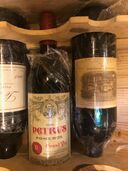 ワイン シャトー・ペトリュス （お酒）の商品画像 - 査定依頼日：2025年7月15日 - 最高査定価格：300,000円