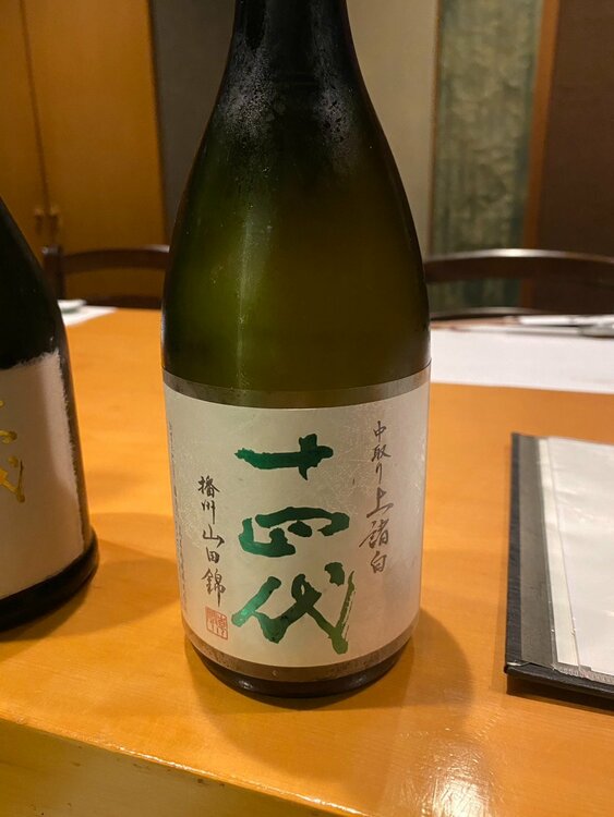 十四代　上諸白　播州山田錦　720（お酒）の商品画像 - 査定依頼日：2026年8月19日 - 最高査定価格：22,000円