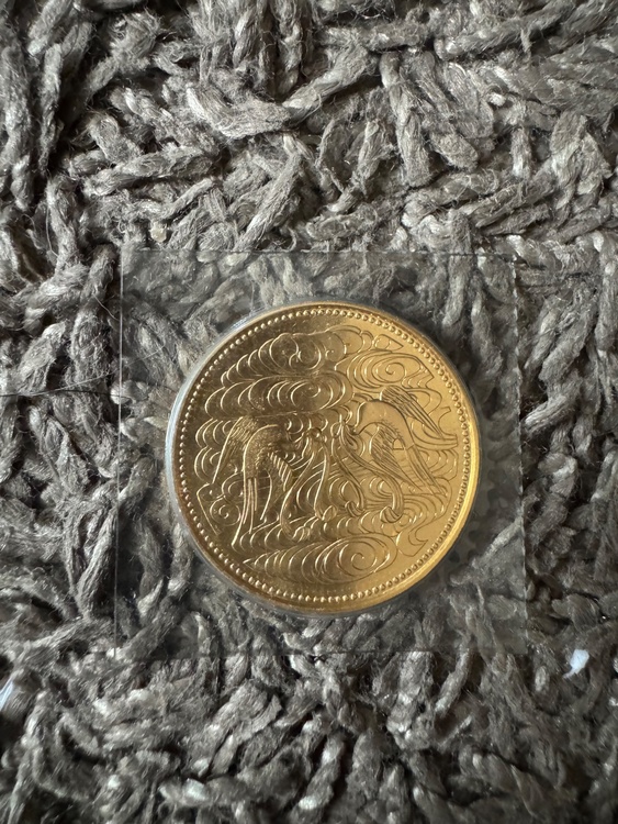 記念硬貨（金・貴金属）の商品画像 - 査定依頼日：2026年1月31日 - 最高査定価格：2,250,000円