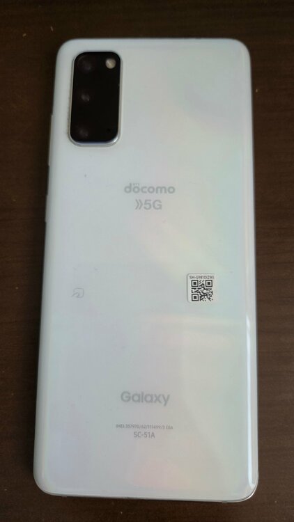 Galaxy Galaxy S20 シリーズ 【docomo】Galaxy S20 5G SC-51A（スマホ）の商品画像 - 査定依頼日：2026年6月3日 - 最高査定価格：7,000円