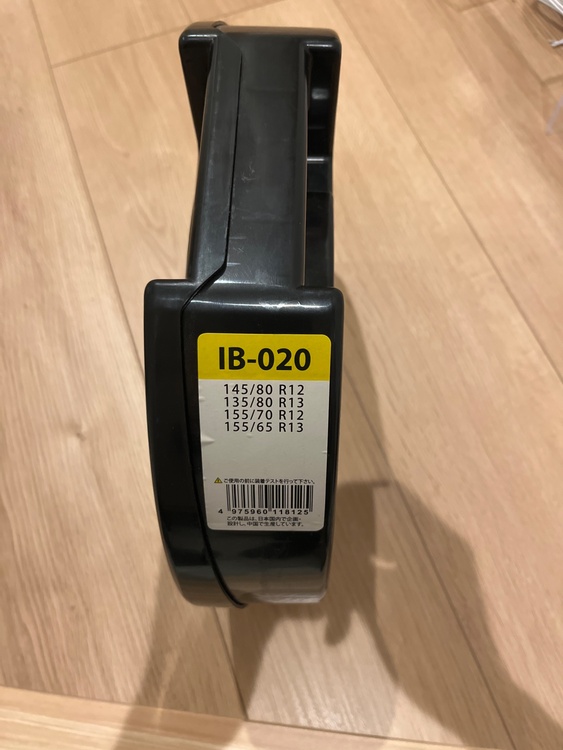 らくらくタイヤチェーン　IB-020（カー用品）の商品画像 - 査定依頼日：2026年2月27日 - 最高査定価格：3,000円