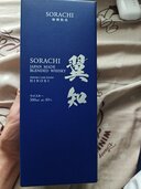 翼知（お酒）の商品画像 - 査定依頼日：2026年4月4日 - 最高査定価格：2,000円