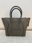 セリーヌ（ブランドバッグ）の商品画像 - 査定依頼日：2026年9月26日 - 最高査定価格：130,000円