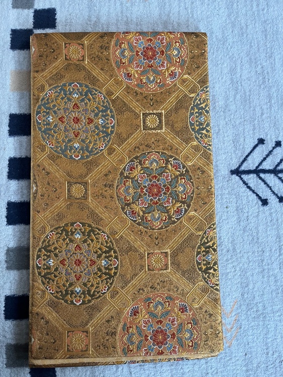 袋帯（着物）の商品画像 - 査定依頼日：2026年4月12日 - 最高査定価格：2,000円