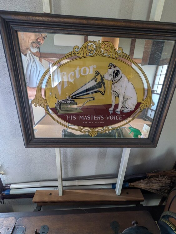 パブミラービクターヴィンテージ（美術品・骨董品）の商品画像 - 査定依頼日：2026年3月21日 - 最高査定価格：1,000円