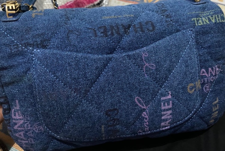 CHANEL シャネル マトラッセ デニム ブルー/マルチカラー ゴールド金具（ブランドバッグ）の商品画像 - 査定依頼日：2025年9月21日 - 最高査定価格：520,000円