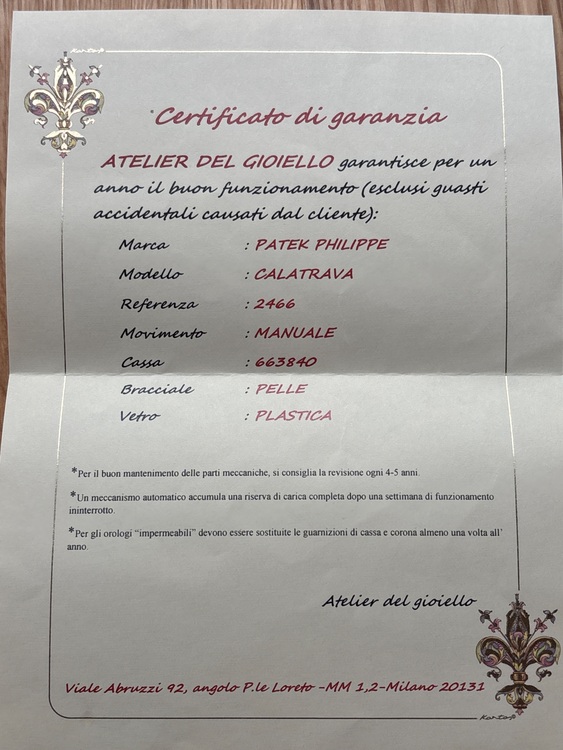 パテックフィリップ カラトラバ 246（高級時計）の商品画像 - 査定依頼日：2025年9月10日 - 最高査定価格：1,550,000円