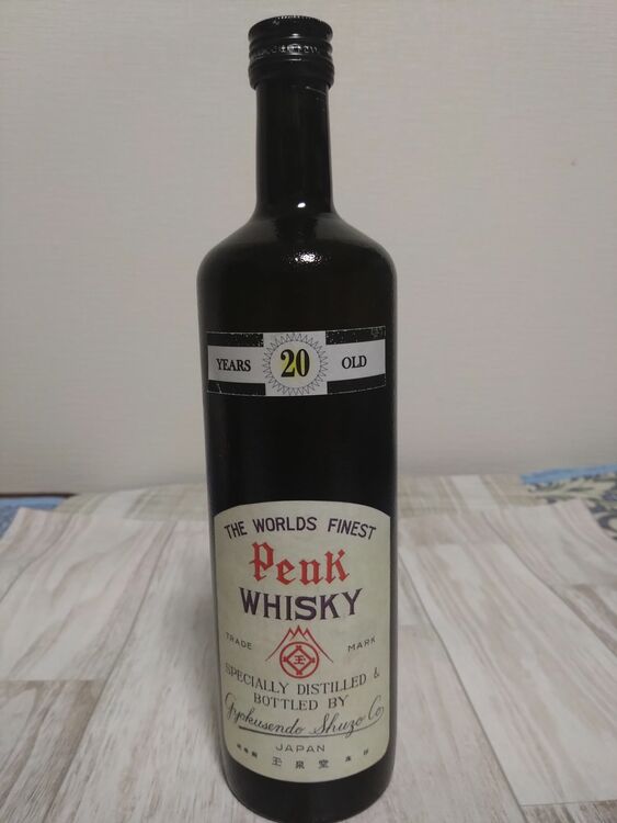 ピークウイスキー20年（お酒）の商品画像 - 査定依頼日：2025年9月1日 - 最高査定価格：13,000円