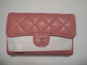 シャネル マトラッセ　ミディアムフラップウォレット ・製造番号 C1XKNJTG（ブランド財布・小物）の商品画像 - 査定依頼日：2023年10月26日 - 最高査定価格：100,000円