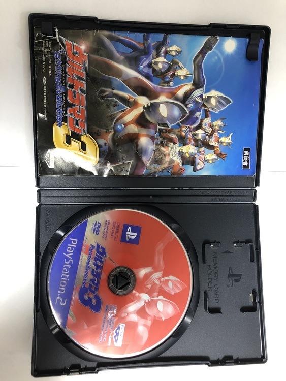 ウルトラマン ファイティング エボリューション 3 バンプレストベスト（ゲーム機本体・ゲームソフト）の商品画像 - 査定依頼日：2021年4月1日 - 最高査定価格：1,500円