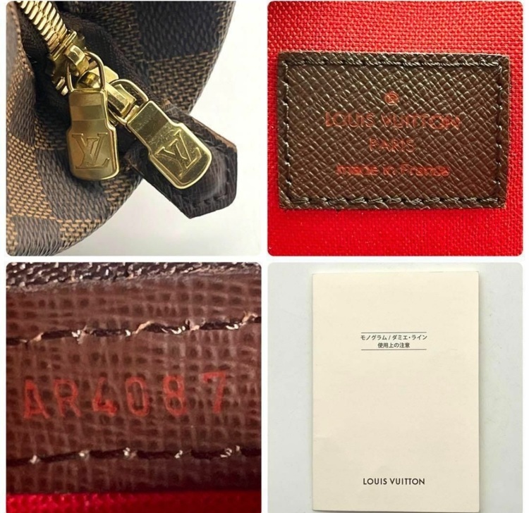 ベレムMM（ブランドバッグ）の商品画像 - 査定依頼日：2025年7月15日 - 最高査定価格：80,000円