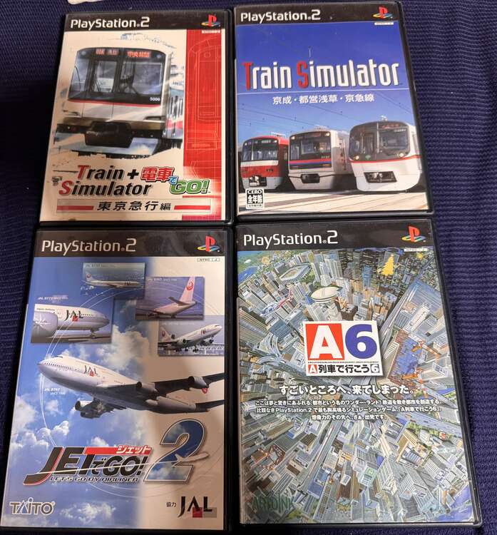 PS2ゲームソフト（ゲーム機本体・ゲームソフト）の商品画像 - 査定依頼日：2025年3月10日 - 最高査定価格：11,130円