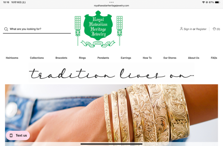 ハワイアンバングル（金・貴金属）の商品画像 - 査定依頼日：2025年10月18日 - 最高査定価格：200,000円