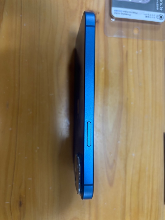 iPhone 13 256GB au（スマホ）の商品画像 - 査定依頼日：2026年2月19日 - 最高査定価格：38,000円