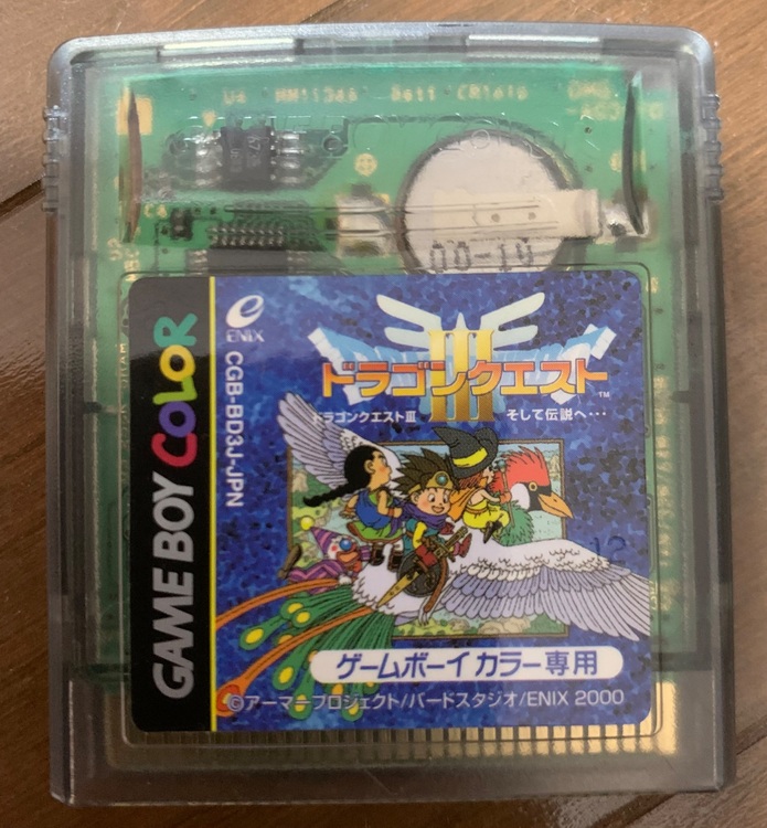 ゲームボーイカラーとソフト（ゲーム機本体・ゲームソフト）の商品画像 - 査定依頼日：2025年8月7日 - 最高査定価格：4,300円