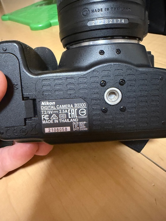 Ｄ3300（カメラ）の商品画像 - 査定依頼日：2026年5月20日 - 最高査定価格：14,000円