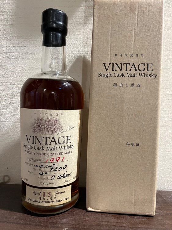 ウイスキー 軽井沢 （お酒）の商品画像 - 査定依頼日：2026年3月30日 - 最高査定価格：241,000円