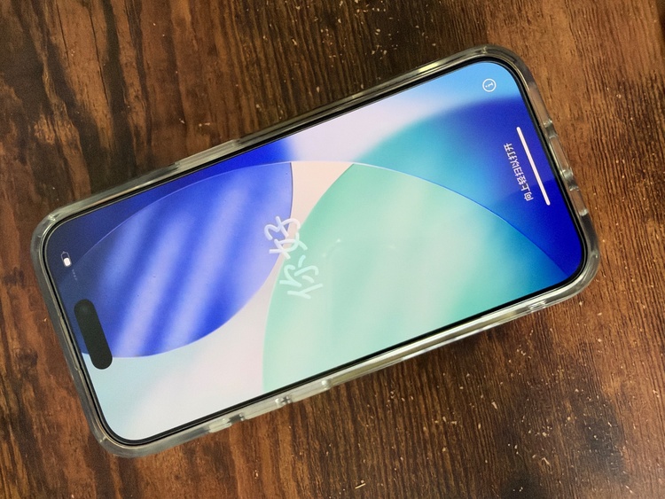 iPhone iPhone 15 Pro 128GB SIMフリー（スマホ）の商品画像 - 査定依頼日：2026年9月20日 - 最高査定価格：84,000円