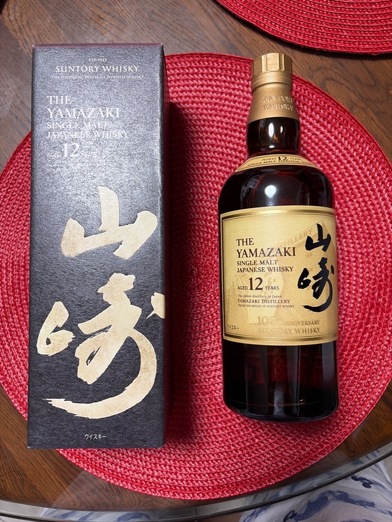 ウイスキー サントリー山崎（お酒）の商品画像 - 査定依頼日：2026年6月17日 - 最高査定価格：22,000円