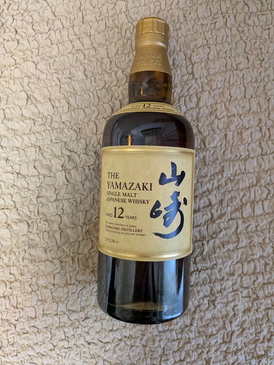 ウイスキー サントリー山崎（お酒）の商品画像 - 査定依頼日：2026年6月9日 - 最高査定価格：34,000円