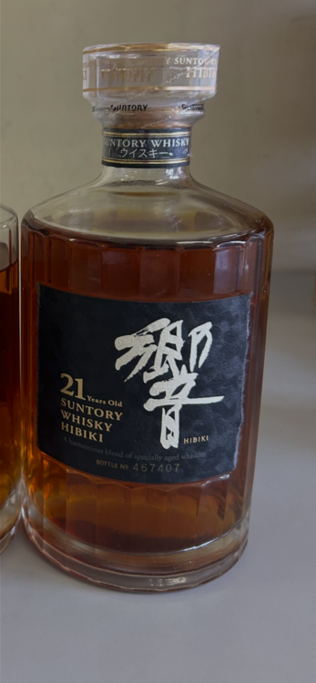 ウイスキー サントリー響 （お酒）の商品画像 - 査定依頼日：2026年4月29日 - 最高査定価格：60,000円