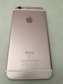 iPhone6s（スマホ）の商品画像 - 査定依頼日：2022年3月30日 - 最高査定価格：1円