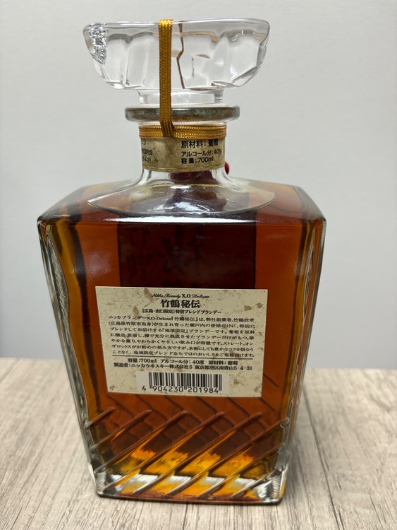 ブランデー ブランデー(その他) （お酒）の商品画像 - 査定依頼日：2025年7月1日 - 最高査定価格：4,000円