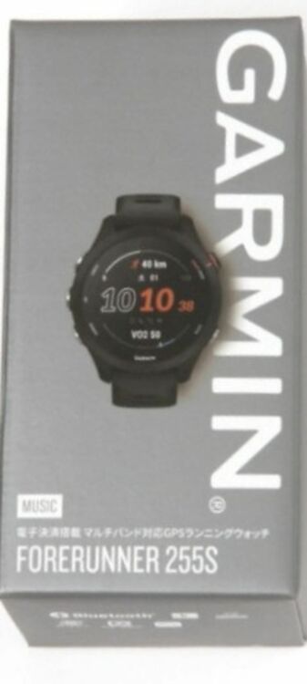 010-02641-67（家電）の商品画像 - 査定依頼日：2025年11月8日 - 最高査定価格：20,000円