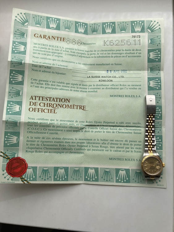 ロレックスデイトジャスト（高級時計）の商品画像 - 査定依頼日：2026年2月22日 - 最高査定価格：920,000円