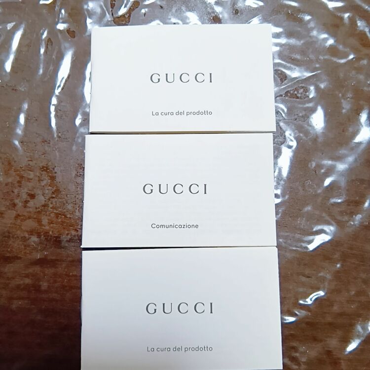 グッチ  （ブランドバッグ）の商品画像 - 査定依頼日：2025年10月7日 - 最高査定価格：105,000円