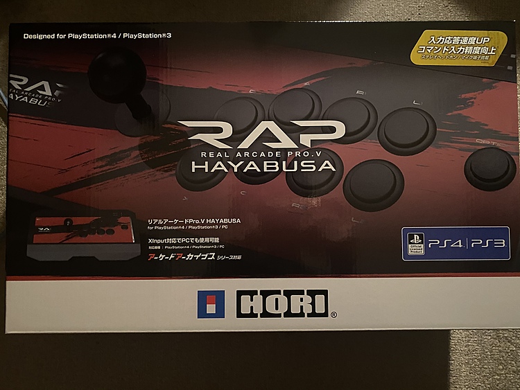 リアルアーケードPro.V 隼(PS4/PS3対応)（ゲーム機本体・ゲームソフト）の商品画像 - 査定依頼日：2020年3月25日 - 最高査定価格：6,000円