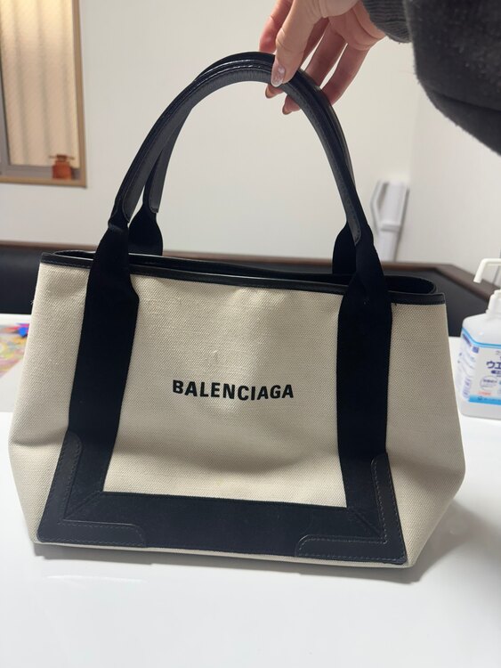 BALENCIAGA キャンバストートバッグ（ブランドバッグ）の商品画像 - 査定依頼日：2025年2月2日 - 最高査定価格：18,000円