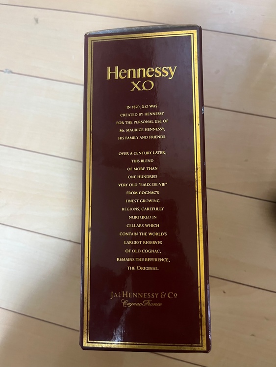ヘネシーXO 金キャップ（お酒）の商品画像 - 査定依頼日：2026年3月24日 - 最高査定価格：60,000円