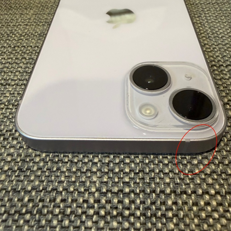 iPhone14（スマホ）の商品画像 - 査定依頼日：2026年7月26日 - 最高査定価格：48,000円
