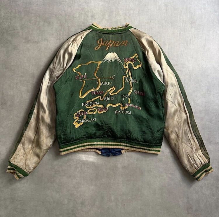 スカジャン（古着・ファッション）の商品画像 - 査定依頼日：2026年1月24日 - 最高査定価格：100,000円