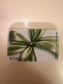 百貨店ギフトカードアメリカンエキスプレス5万円（チケット・金券）の商品画像 - 査定依頼日：2025年12月11日 - 最高査定価格：100,000円